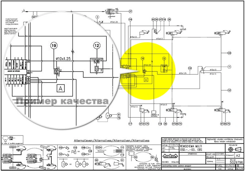 Пневматические и электрические схемы прицепов NOOTEBOOM