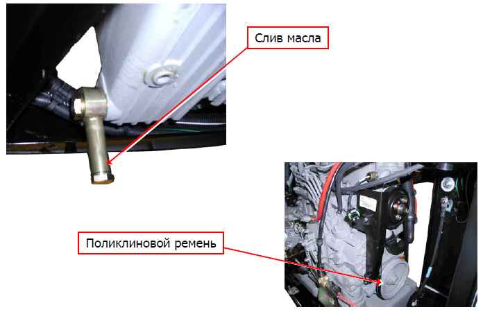 CARRIER Maxima 1000, 1200, 1300