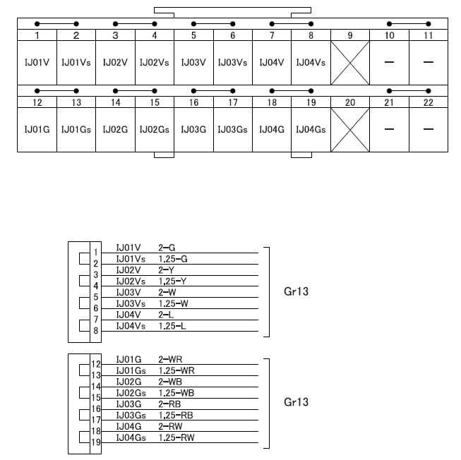 MITSUBISHI CANTER ECO HYBRID Series truck