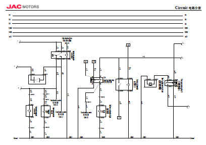 хема системы световой сигнализации JAC HFC1042KN 