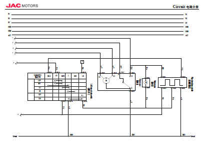 схема системы стеклоочистителя и омывателя JAC HFC1042KN