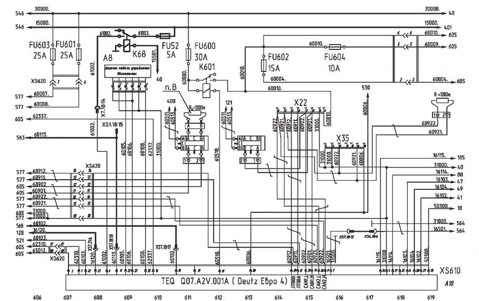 Согласующий модуль работы электронных блоков управления автобуса с двигателем ем Deutz