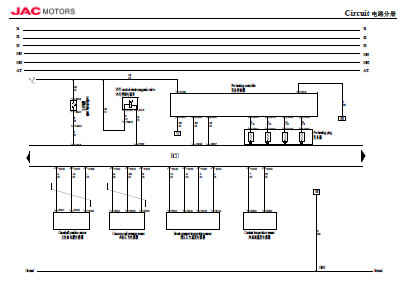 схема системы ECU JAC HFC1042KN