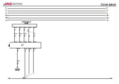 схема системы ECU JAC HFC1042KN