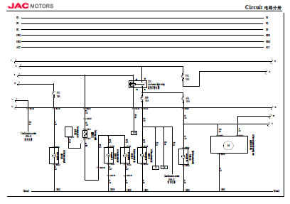 хема системы световой сигнализации JAC HFC1042KN 